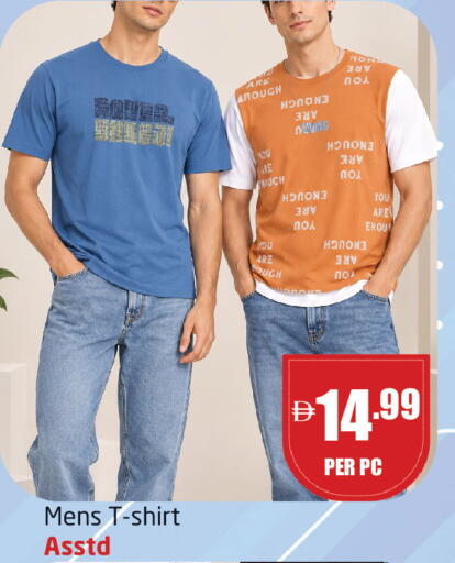 available at مركز دلتا in الإمارات العربية المتحدة , الامارات - الشارقة / عجمان