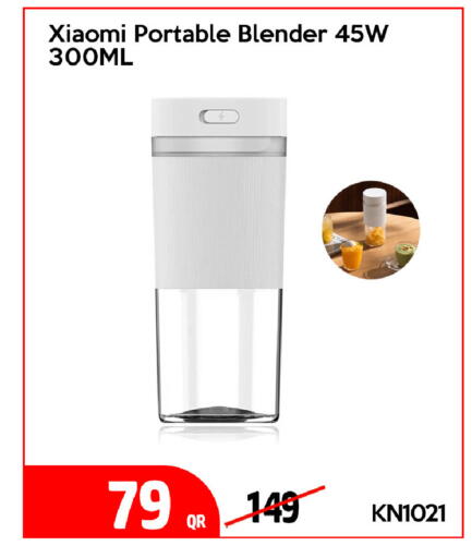 available at iCONNECT  in Qatar - Al Khor