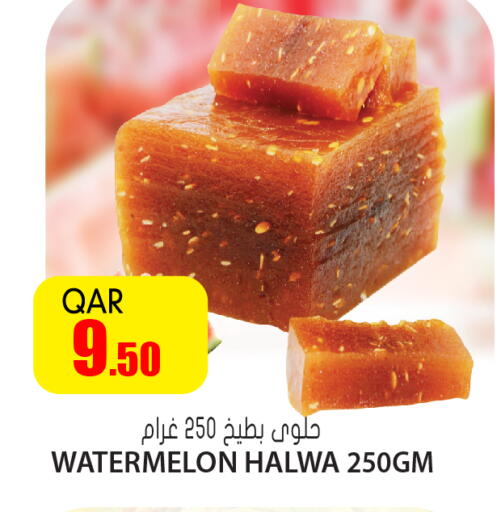 Watermelon available at جراند هايبرماركت in قطر - الوكرة