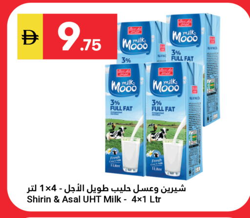 available at Grand Emirates Market in UAE - Abu Dhabi