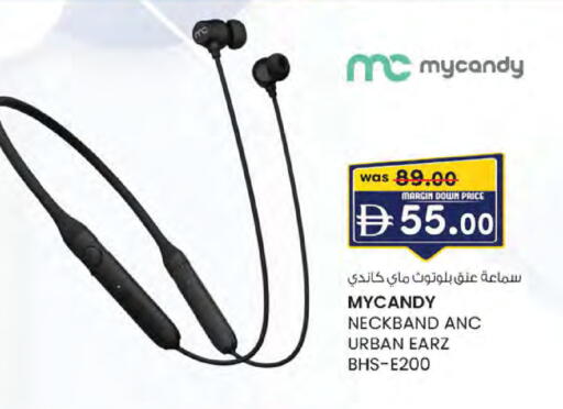 available at Al Safa in UAE - Abu Dhabi