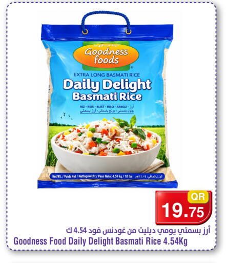 available at Megamart in Qatar - Al Khor