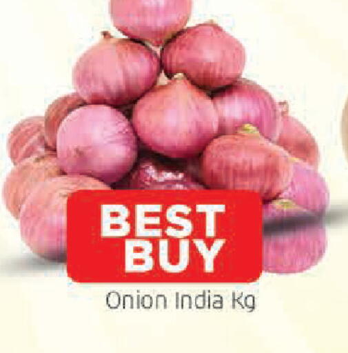 Onion from India available at AL MADINA in UAE - Sharjah / Ajman
