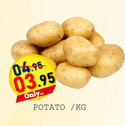 Potato available at رويال جلف هايبرماركت in الإمارات العربية المتحدة , الامارات - أبو ظبي