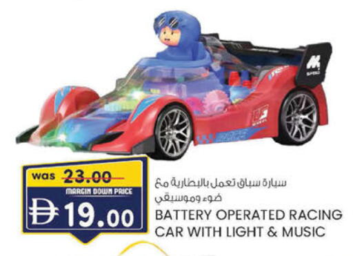 available at ك. الم. للتجارة in الإمارات العربية المتحدة , الامارات - ٱلْفُجَيْرَة‎