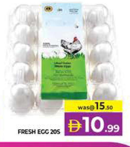 available at Seven Emirates Supermarket in UAE - Abu Dhabi