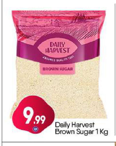 available at BIGmart in UAE - Dubai