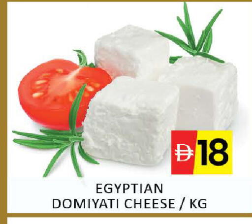Mango available at مانجو هايبرماركت in الإمارات العربية المتحدة , الامارات - دبي