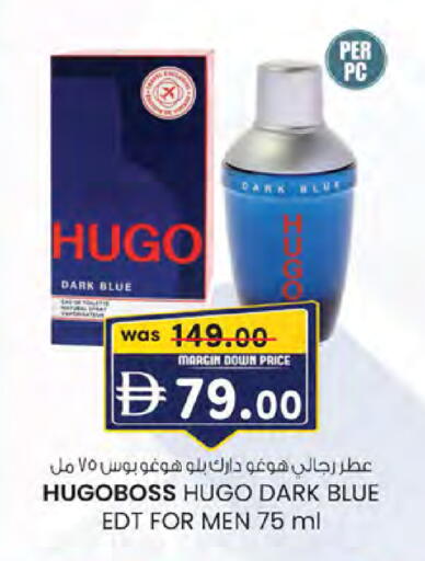 available at ك. الم. للتجارة in الإمارات العربية المتحدة , الامارات - أبو ظبي