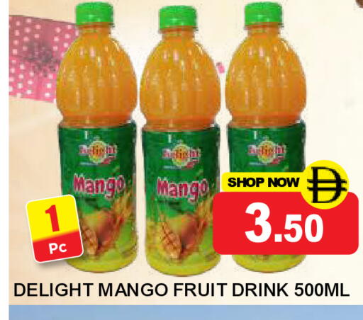 Mango available at Super Bazaar Hypermarket in UAE - Dubai