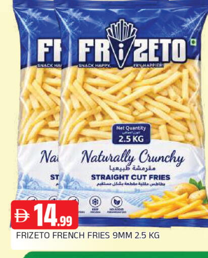 available at AL MADINA in UAE - Sharjah / Ajman