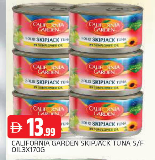 available at AL MADINA in UAE - Sharjah / Ajman