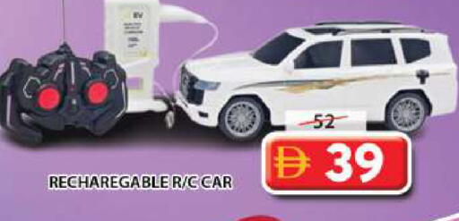 available at Grand Hyper Market in UAE - Sharjah / Ajman