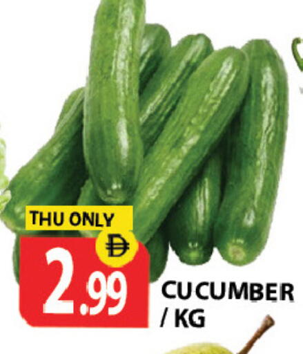 Cucumber available at زين مارت سوبرماركت in الإمارات العربية المتحدة , الامارات - رَأْس ٱلْخَيْمَة