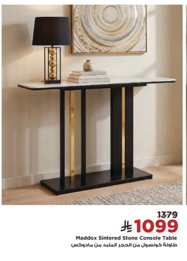 available at Home Box in KSA, Saudi Arabia, Saudi - Al-Kharj
