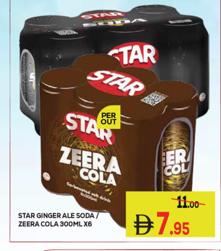 Ginger available at Kerala Hypermarket in UAE - Ras al Khaimah