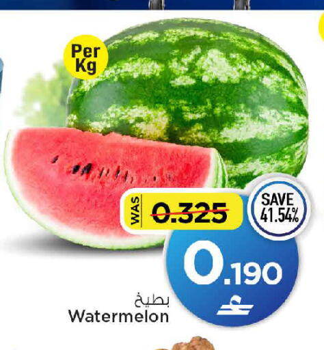 Watermelon available at مارك & سايف in عُمان - مسقط‎