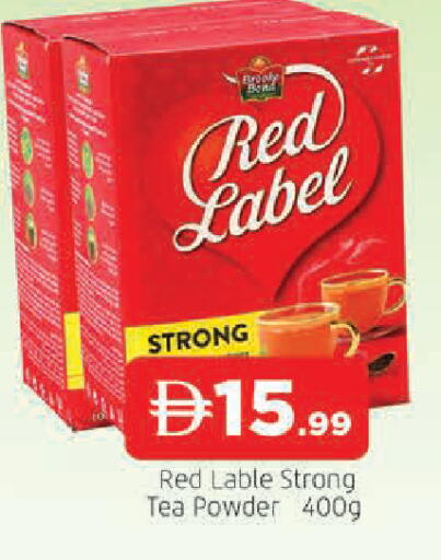 available at AL MADINA in UAE - Sharjah / Ajman