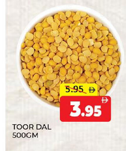available at Al Madina  in UAE - Dubai