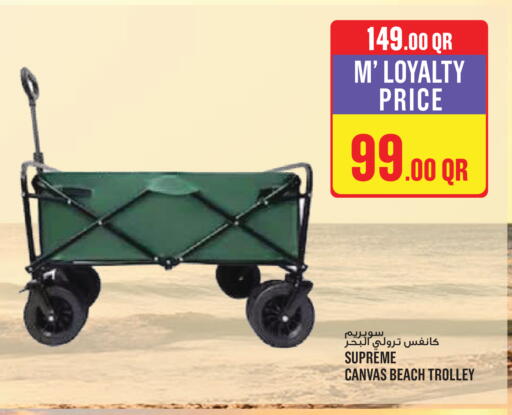 available at Monoprix in Qatar - Al Rayyan