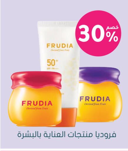 available at Nahdi in KSA, Saudi Arabia, Saudi - Najran