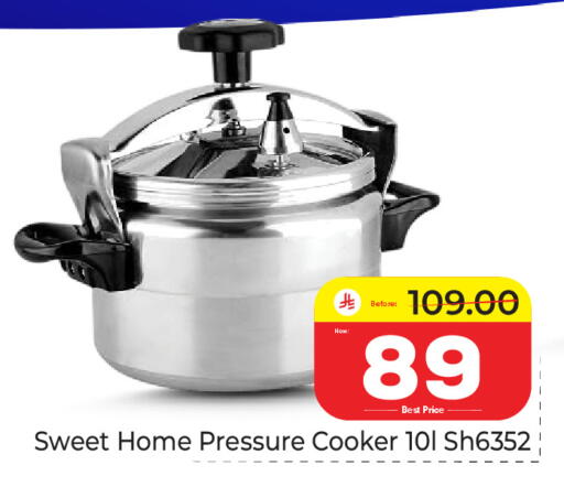 available at Makkah Hypermarket in KSA, Saudi Arabia, Saudi - Jeddah