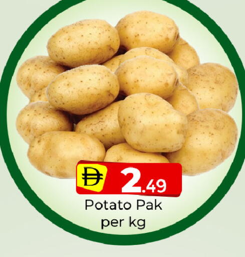 Potato available at Mubarak Hypermarket Sharjah in UAE - Sharjah / Ajman