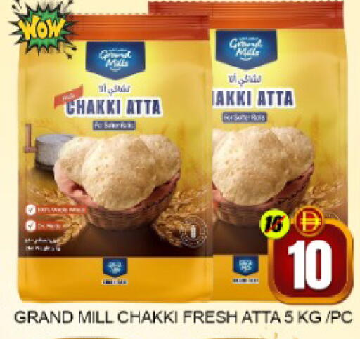 Mango available at Mango Hypermarket LLC in UAE - Dubai