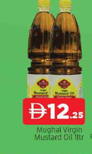 available at المدينة in الإمارات العربية المتحدة , الامارات - الشارقة / عجمان