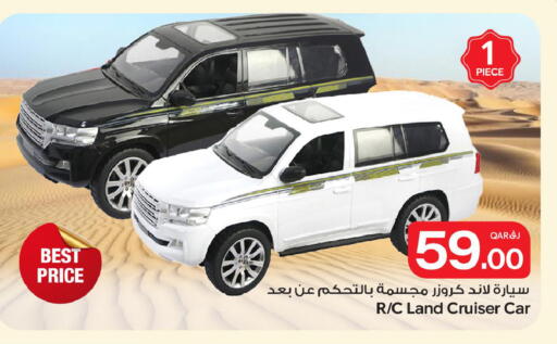 available at Bin Dawood Market in Qatar - Doha