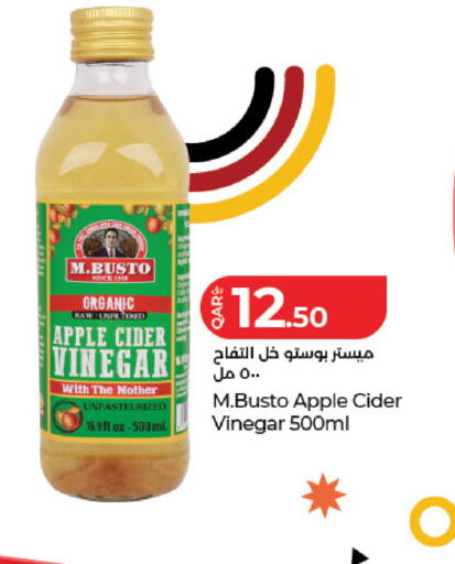 Apple available at LuLu Hypermarket in Qatar - Al Rayyan