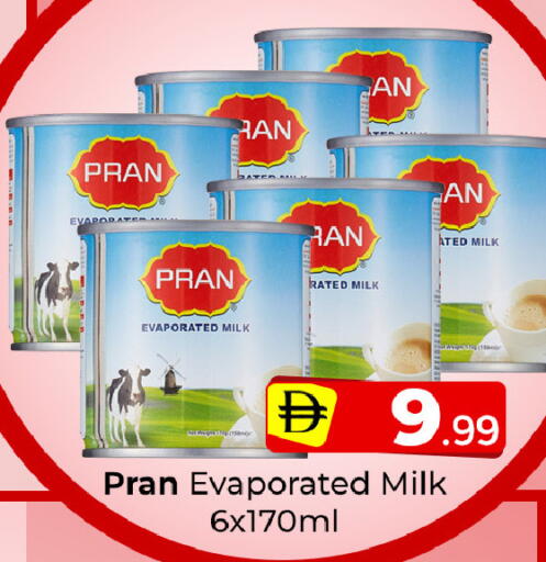 available at Mubarak Hypermarket Sharjah in UAE - Sharjah / Ajman
