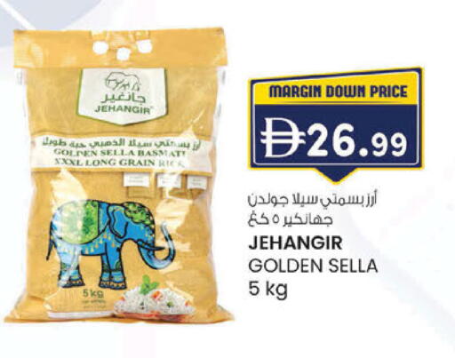 available at ك. إم. هايبرماركت in الإمارات العربية المتحدة , الامارات - الشارقة / عجمان
