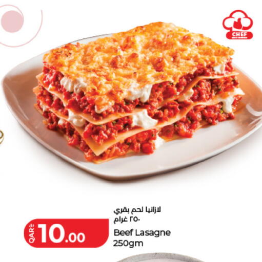 available at لولو هايبرماركت in قطر - الوكرة