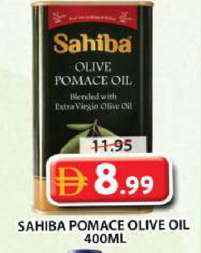 available at Grand Hyper Market in UAE - Sharjah / Ajman