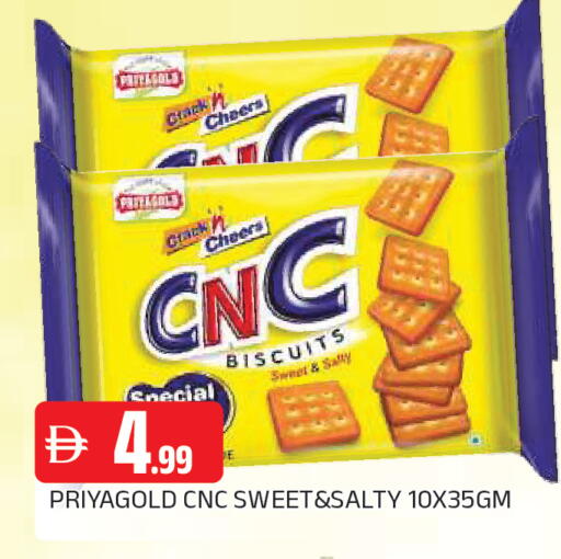 available at AL MADINA in UAE - Sharjah / Ajman