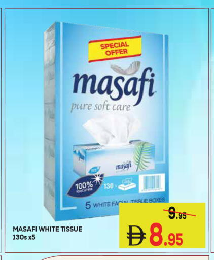 available at Kerala Hypermarket in UAE - Ras al Khaimah