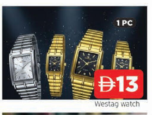 available at AL MADINA in UAE - Sharjah / Ajman