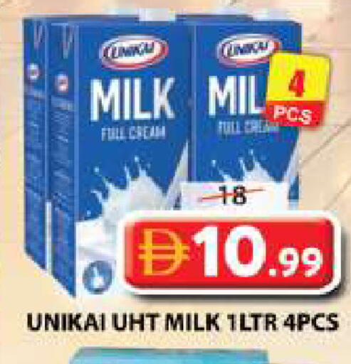 available at Grand Hyper Market in UAE - Sharjah / Ajman
