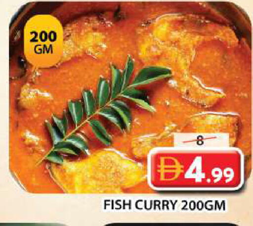 available at Grand Hyper Market in UAE - Sharjah / Ajman