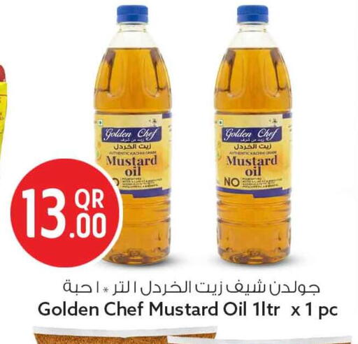 available at سفاري هايبر ماركت in قطر - الوكرة