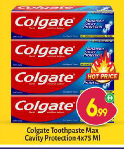 available at BIGmart in UAE - Dubai
