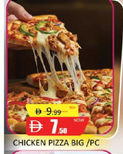 available at المدينة in الإمارات العربية المتحدة , الامارات - دبي