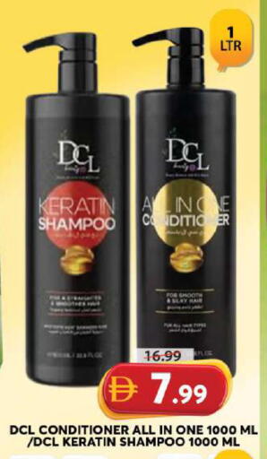 available at Grand Hyper Market in UAE - Sharjah / Ajman