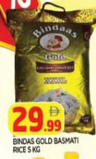 available at AL MADINA in UAE - Sharjah / Ajman