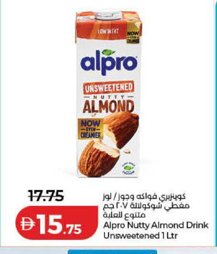 available at Lulu Hypermarket in UAE - Fujairah