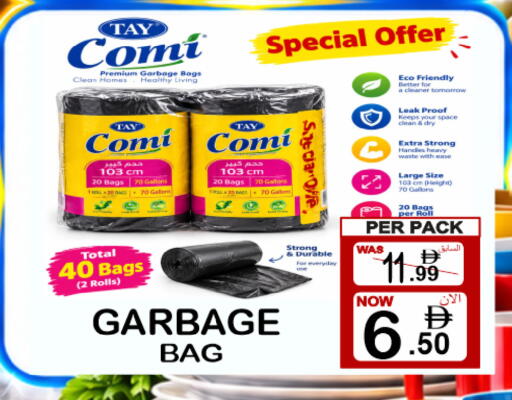 available at مركز الجمعة in الإمارات العربية المتحدة , الامارات - دبي