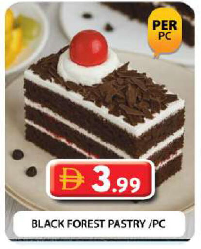 available at Grand Hyper Market in UAE - Dubai