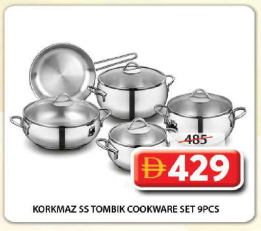 available at Grand Hyper Market in UAE - Sharjah / Ajman