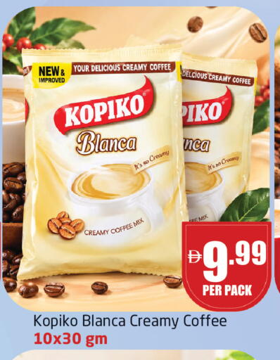 available at مركز دلتا in الإمارات العربية المتحدة , الامارات - دبي